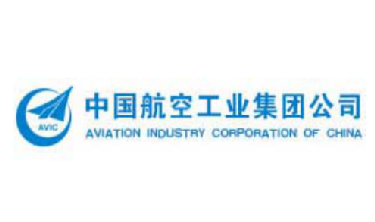 中國航空工業集團有限公司