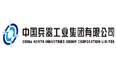 中國兵器工業集團有限公司