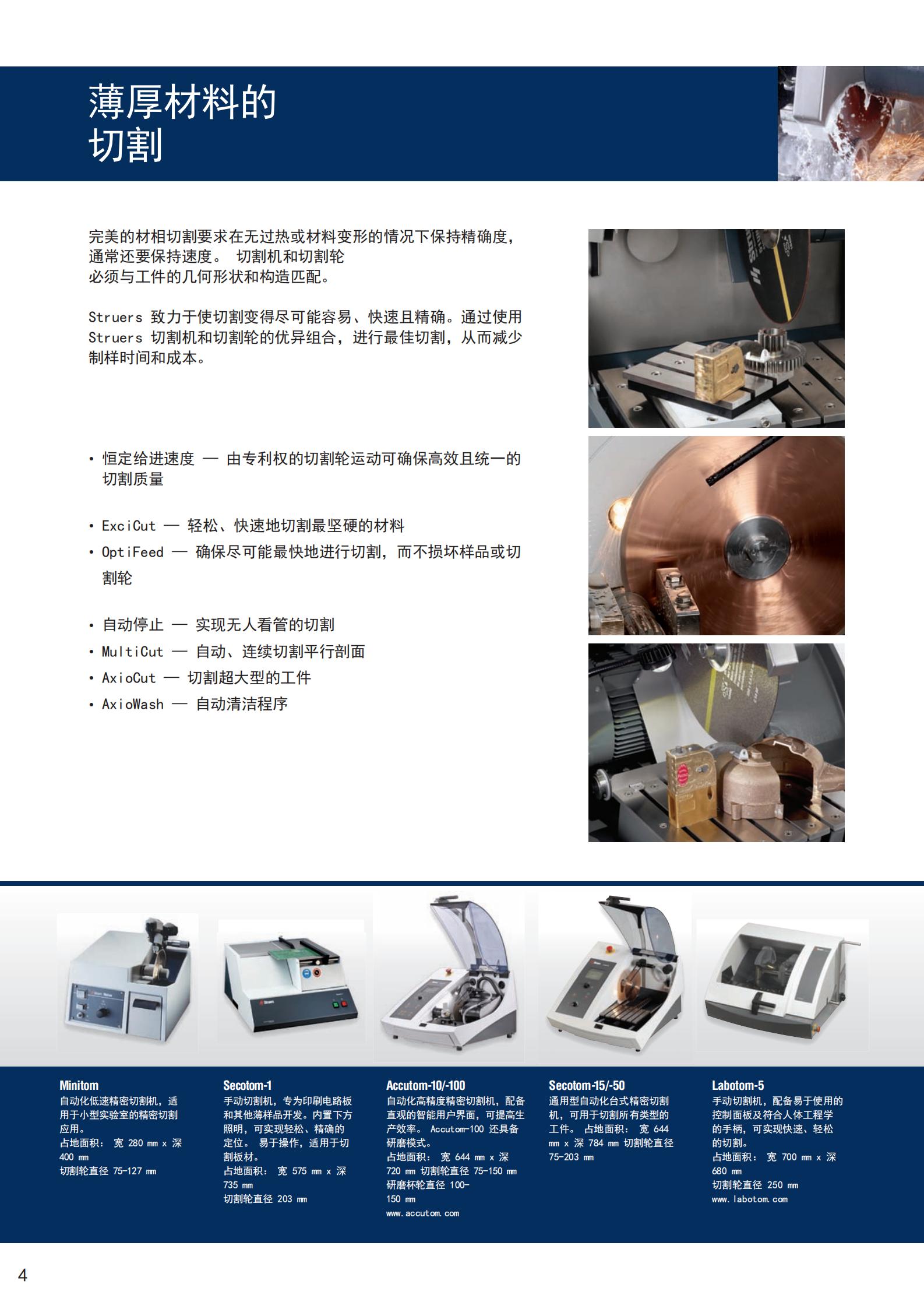 微信圖片_20210317141208.jpg